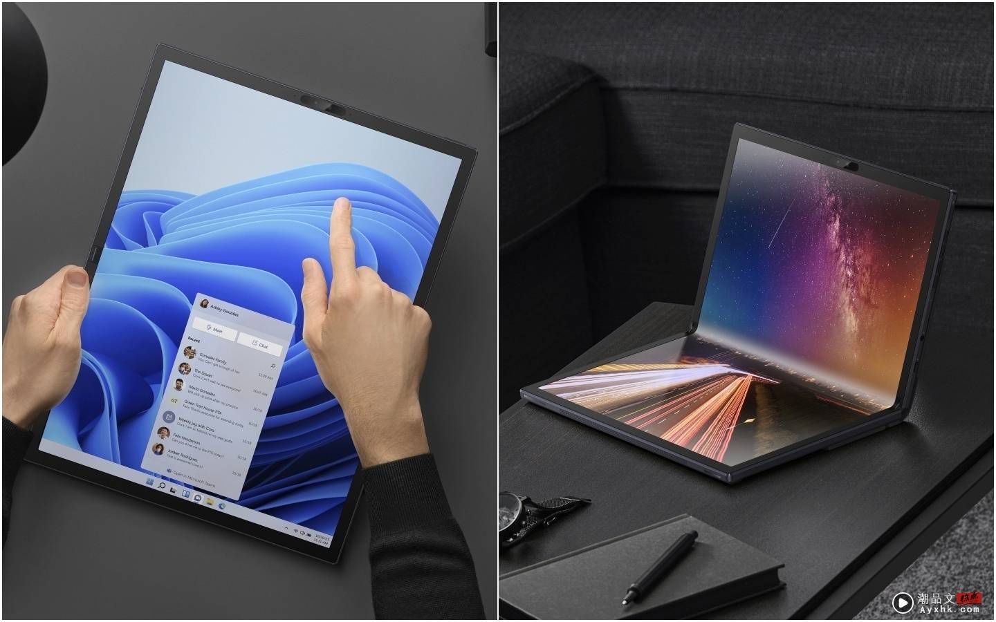 ASUS Zenbook 17 Fold OLED 正式登场！搭载第 12 代 Intel Core i7 处理器 售价新台币 129,000 元 数码科技 图10张